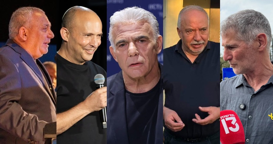 Alegeri Israel. Principalele partide în competiția electorală: 4. Blocul opoziției sioniste – o discordie care îl ajută pe prim ministrul Benjamin Netanyahu